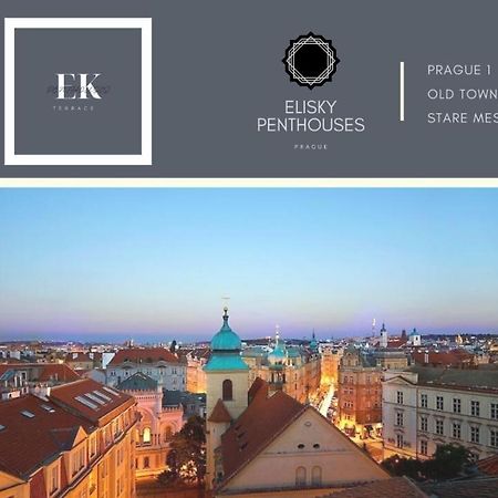 Central Apartments, Prague Old Town エクステリア 写真